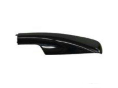 Toyota 63494-08010 End Cover