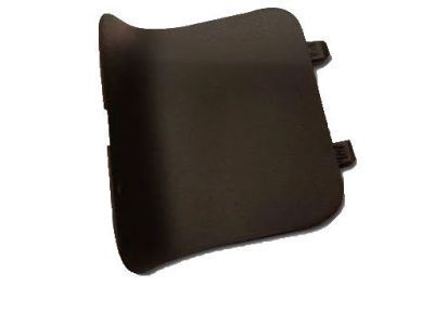 Toyota 64746-35020-B0 Access Cover