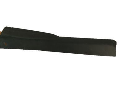 Toyota 75642-04010 Rear Molding