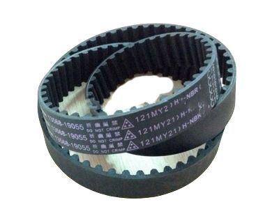 Toyota 13568-19055 Belt, Timing