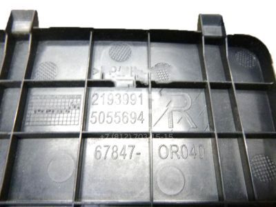 Toyota 67847-0R040-C0 Access Cover