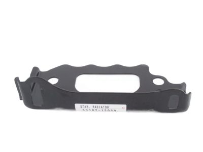 Toyota 53187-12030 Mount Plate