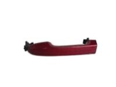 Toyota 69241-06080 Handle, Outside Gasket