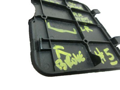 Toyota 64333-20150-C0 Side Cover