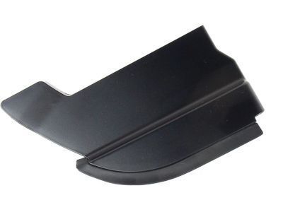 Toyota 68373-08020 End Cap Molding