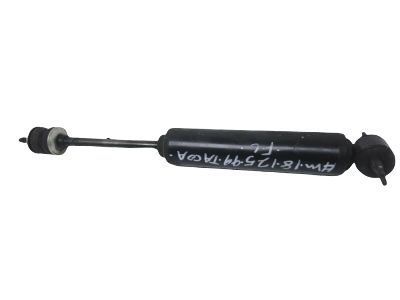 Toyota 48511-80046 Shock Absorber