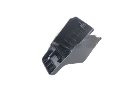 Toyota 72138-60070-C0 Track End Cover