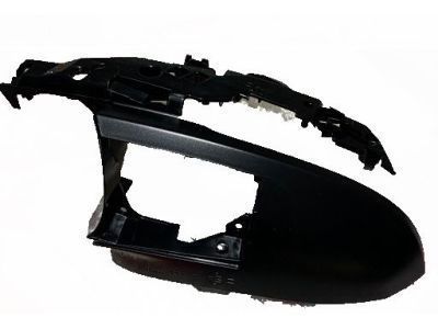 Toyota 8794B-42E20 Lower Cover