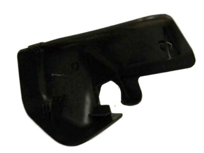 Toyota 72157-02060 Track Cover