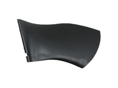 Toyota 87948-60F70 Access Cover