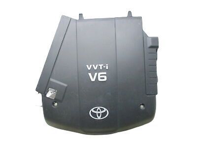 Toyota 11259-0P011 Engine Cover