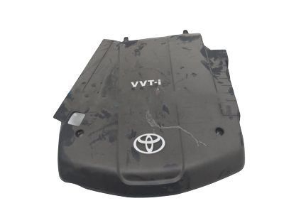 Toyota 11259-0P011 Engine Cover