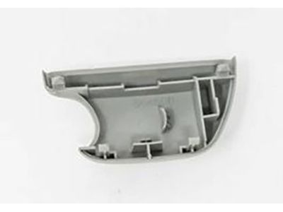 Toyota 73178-AA010-B5 Retractor Cover