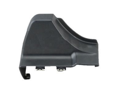 Toyota 51779-60050 End Cover