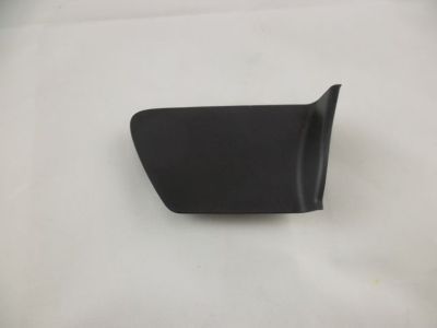 Toyota 69283-08010-C0 Handle, Inside Hole Cover