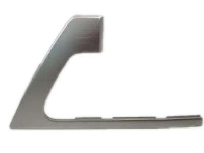 Toyota 74646-60040 Handle Cover