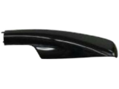 Toyota 63491-08010 End Cover