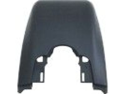 Toyota 86466-33070 Access Cover