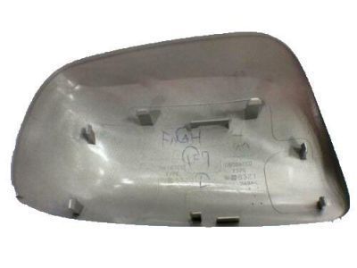 Toyota 87945-33010-B3 Mirror Cover