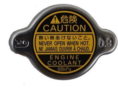 Toyota Van Radiator Cap - 16401-63010