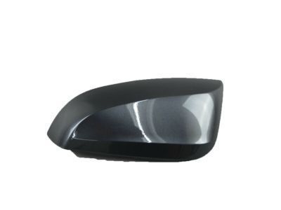 Toyota 87945-04070-B1 Mirror Cover