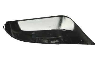 Scion 87945-22030-C1 Mirror Cover