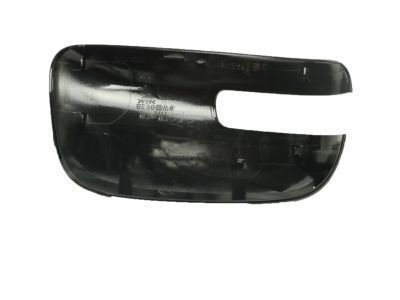 Scion 87945-22030-C1 Mirror Cover