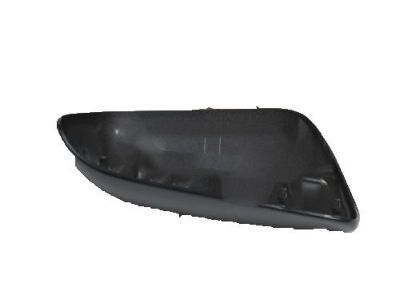 Toyota 87945-52080-B0 Mirror Cover