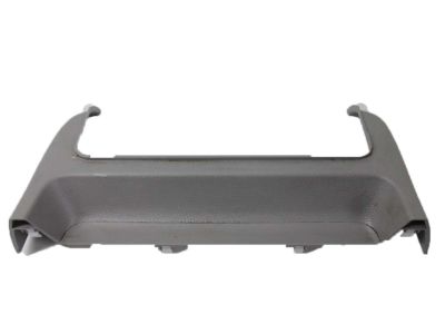 Toyota 55479-08040-E0 Lower Panel Cover Plate