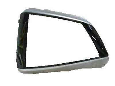 Toyota 58843-02440 Bezel, Shifting Hole