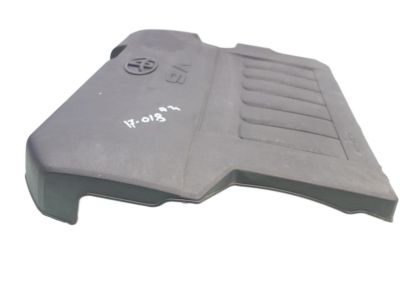 Toyota 11209-0P060 Engine Cover