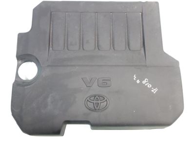 Toyota 11209-0P060 Engine Cover