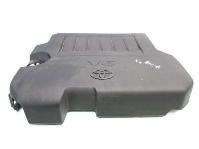 Toyota 11209-0P060 Engine Cover