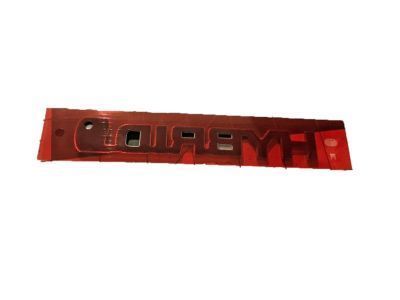 Toyota 75374-06190 Nameplate