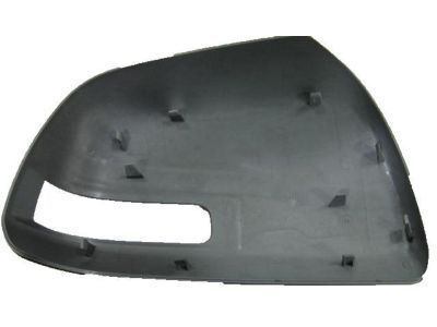 Toyota 87945-08030-C0 Outer Cover