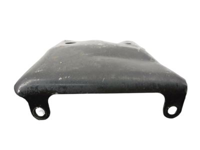 Toyota 36179-04010 Protector,  Transfer Case Lower