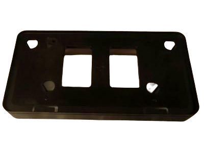 Toyota 75101-07060 License Bracket