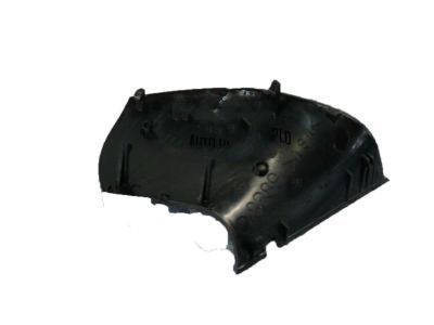 Toyota 87945-42090 Lower Cover