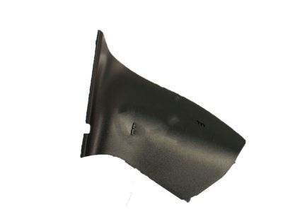 Toyota 87945-42090 Lower Cover