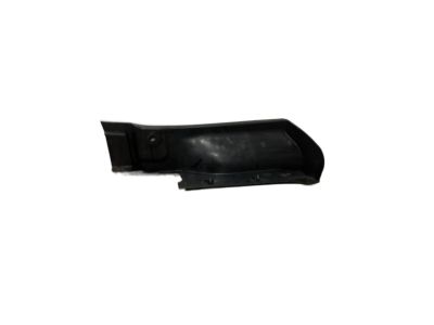 Toyota 53825-0E060 Shield Protector