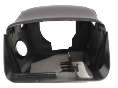 Toyota Steering Column Cover - 45286-42919-B0