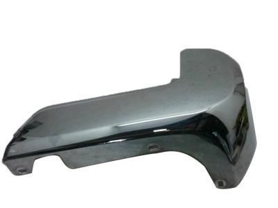 Toyota 52155-04050 End Cap