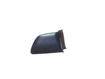 Toyota 69284-33020-C0 Handle, Inside Plug