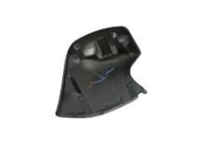 Toyota 87939-47530 Lower Cover