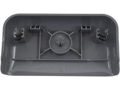 Toyota 58595-08010-B0 Lock Cover