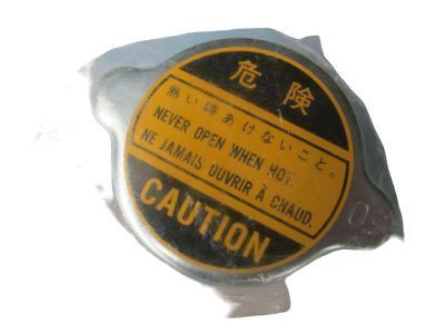 Toyota 16401-41021 Cap Sub-Assy,  Radiator