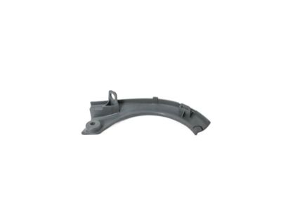 Toyota 71875-0E020-B5 Recline Cover