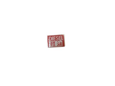 Toyota 74559-14030 Fuel Label