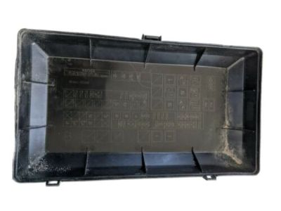 Toyota 82661-0C250 Upper Cover