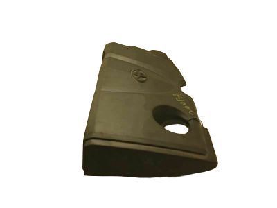 Toyota 12601-F0010 Engine Cover